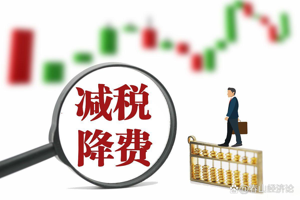 技術(shù)轉(zhuǎn)讓所得稅減免全攻略 流程、條件與關(guān)鍵要點(diǎn)